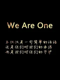 EXO放过我吧