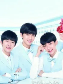 TFboys之霸气三公主归来