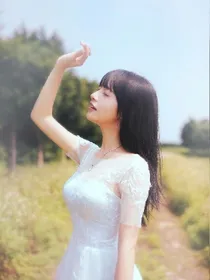 青春倾云