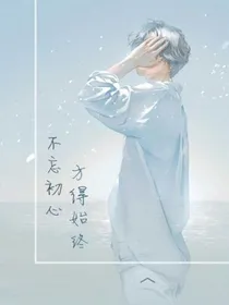 恋恋少时也白顾