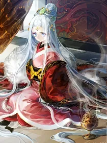 绝宠妖灵主人我错了