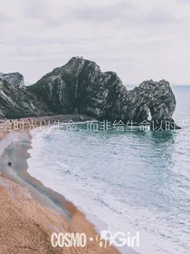 吃货的故事