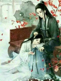 废柴嫡女倾城妃