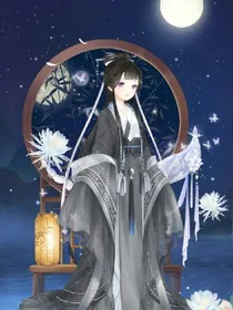 浮生安。