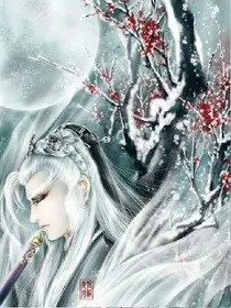 善良小公举:狼王，求放过