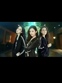 双颖迪公主成长故事之幸福
