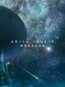 EXO：重生我还是女王