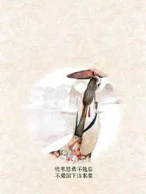 我们的少年时代之童年回忆