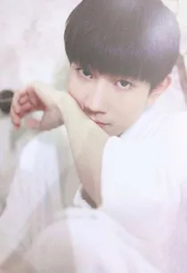 TFBOYS之青涩初恋.