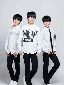 tfboys之明星之旅