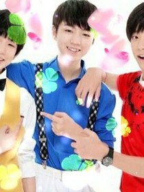 复仇之恋TFboys