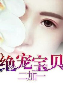 晚安王俊凯