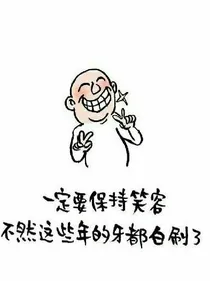 EXO有些人无法挽留