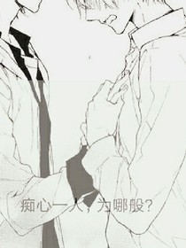 再看你一眼