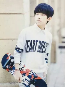 Tfboys之恶魔少爷别吻我~