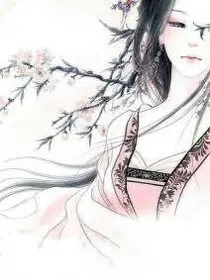 重生之腹黑小魔妃