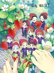EXO之复仇公主回来了