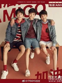 TFBOYS之薰恋