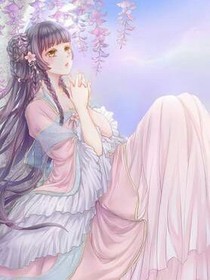 我的枕头好霸道
