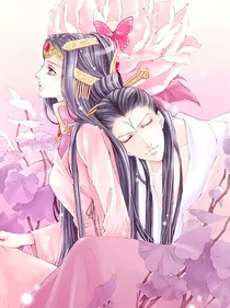 妃本不爱：皇上，请走开