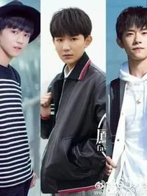 tfboys之独宠娇妻爱女