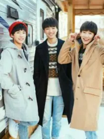 tfboys之林天宇