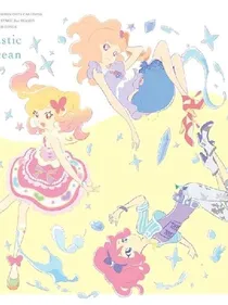 双生花一我不是你的影子