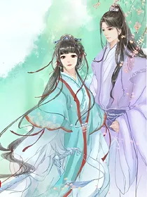 魔尊宠妃：绝世大小姐