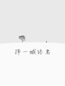 风走了，云也走了