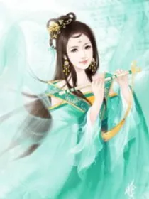 逆天废材雪家五小姐