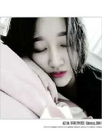 她的上半生