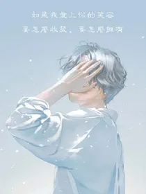 exo之白玫瑰