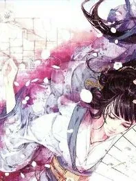 曈:人鱼泪