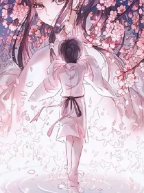 灵魂恋人：谢谢你爱我