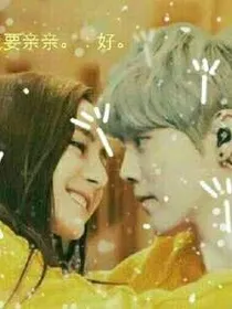 奔跑吧鹿迪！