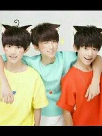 tfboys之心宠萌物