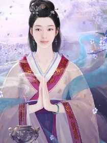 神女传