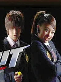 霹雳MIT+终极