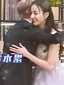 鹿迪风之情