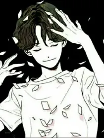 千古柯人