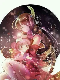 王者荣耀之初爱