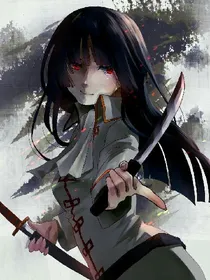 血瞳乱星