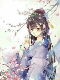 凤舞倾城