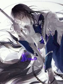 冰冷少女迷茫心