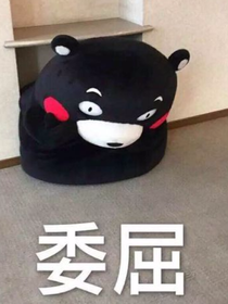 网游之日久生情