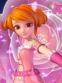 星学院之我回来了