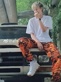 明日之子。