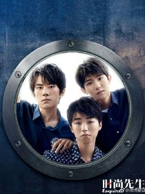 tfboys之心在无形改变