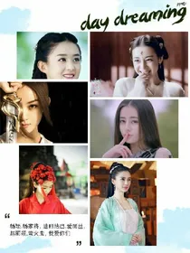 双颖迪是闺蜜