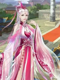 冰帝的宠妃